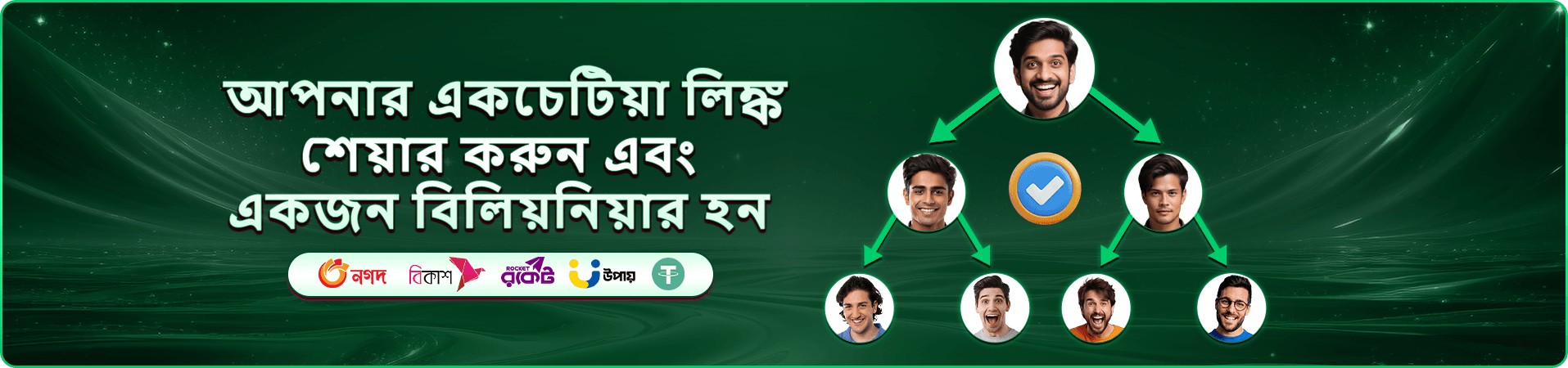 cv6668 স্লট গেমস