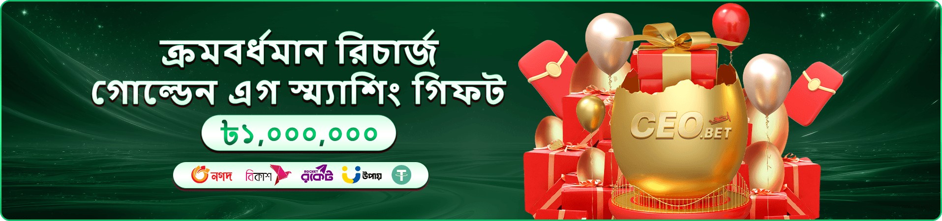 cv6668 সম্পর্কে নিরাপদ গাইড