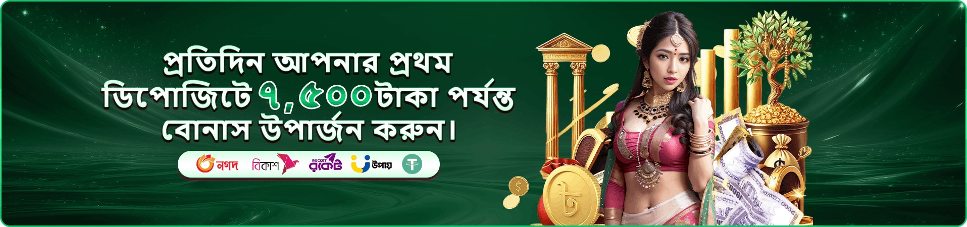 cv6668 টুর্নামেন্ট